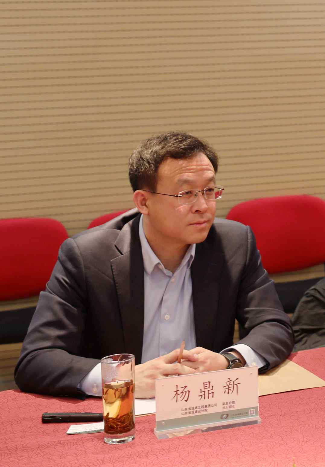 山东城建学院院长图片